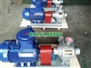 Bơm LPG, bơm NH3, bơm khí hóa lỏng YQB80-5 motor YB180L-4